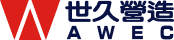 世久營造探勘工程股份有限公司