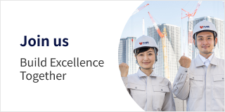 Shihchiu Construction & Exploration Engineering Co., Ltd.